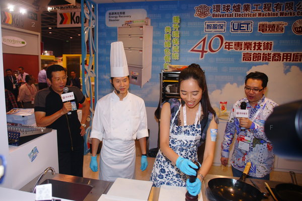 Hofex-expo1105_M03.jpg