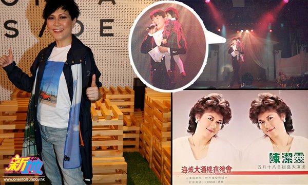 chanchan_6264419345af55cca26844.jpg