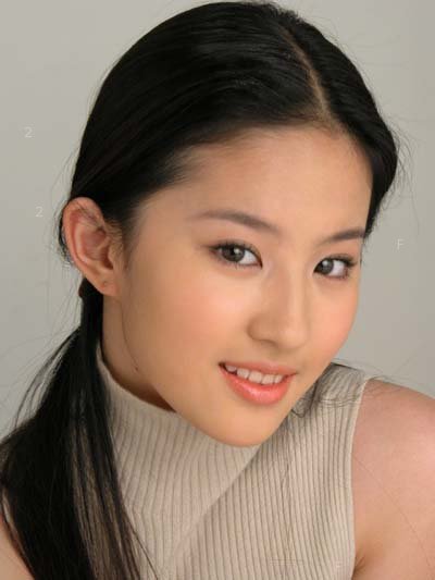 chinese girl sexy.jpg