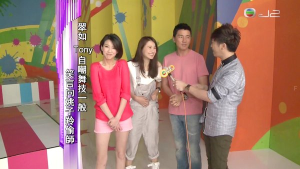 20140505 娛樂新聞報道_130.jpg