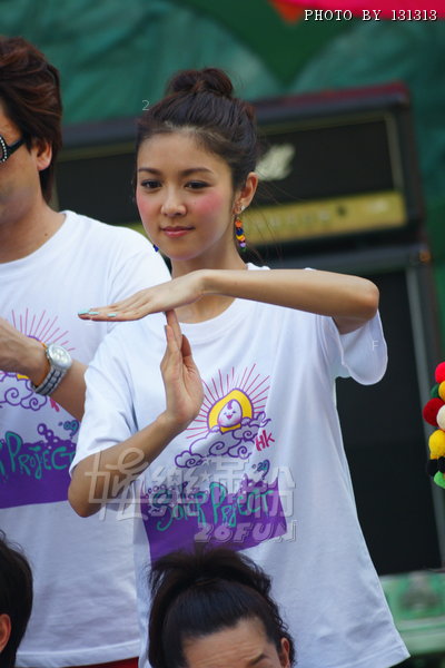 20090830-201.JPG