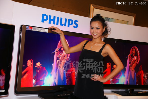 Philips-PR0911-M_69.jpg