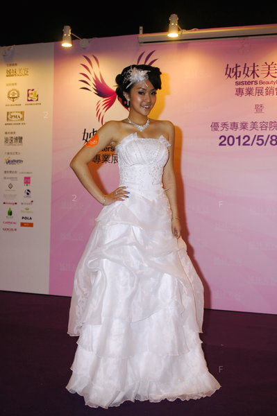 Emax-Wedd1205-w_47.JPG