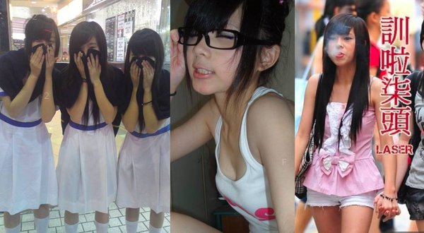 mk妹-cover.jpg