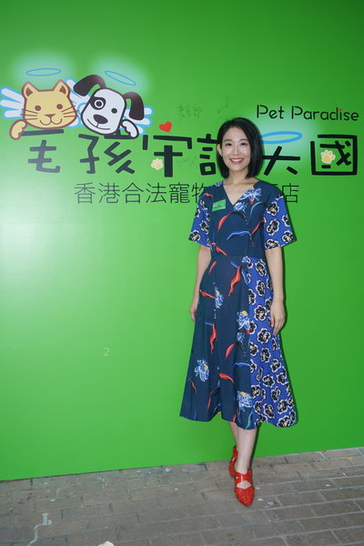 20190501-187.JPG