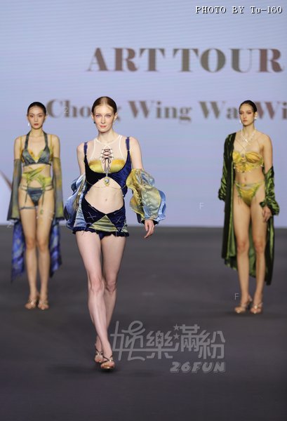 Polyu-FW2306-FW_404.JPG