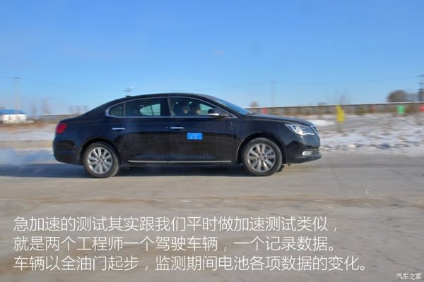 u_autohomecar__wKgH41cPUFuAGB-uAAGvFjNY_rY028.jpg