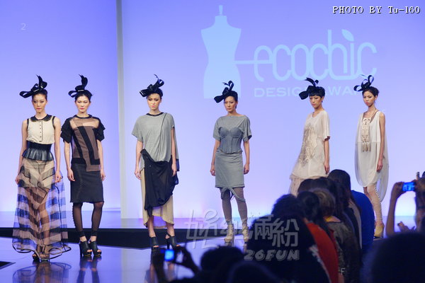 HKFW2012SS-D1HS7_327.JPG