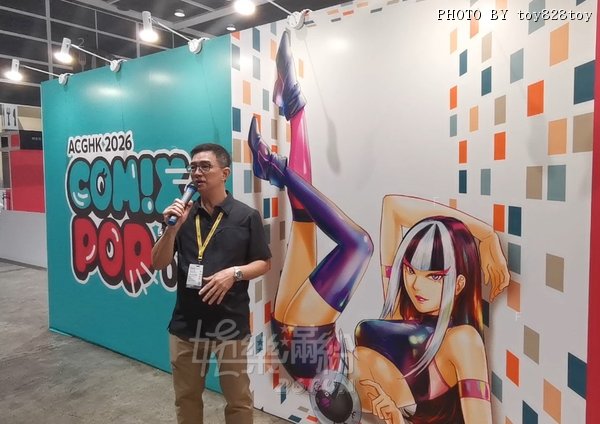 螢幕擷取畫面 2026-07-24 003945.jpg