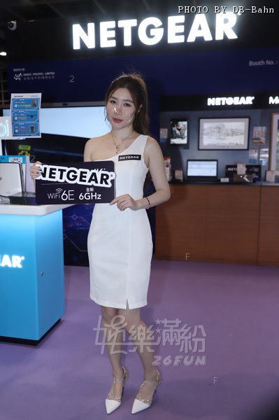 HKCCF-Netgear-220819_08.JPG