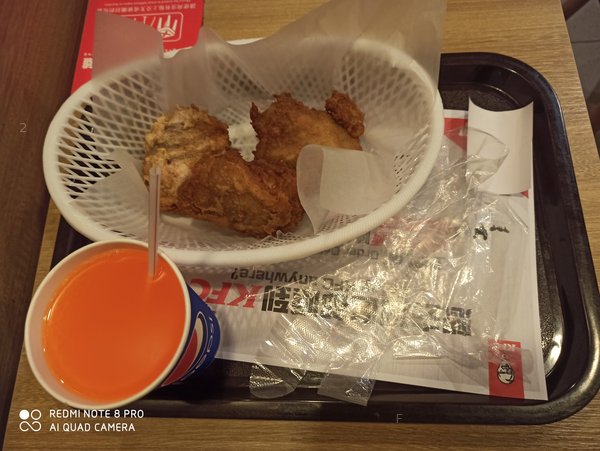 IMG_20210606_130244.jpg