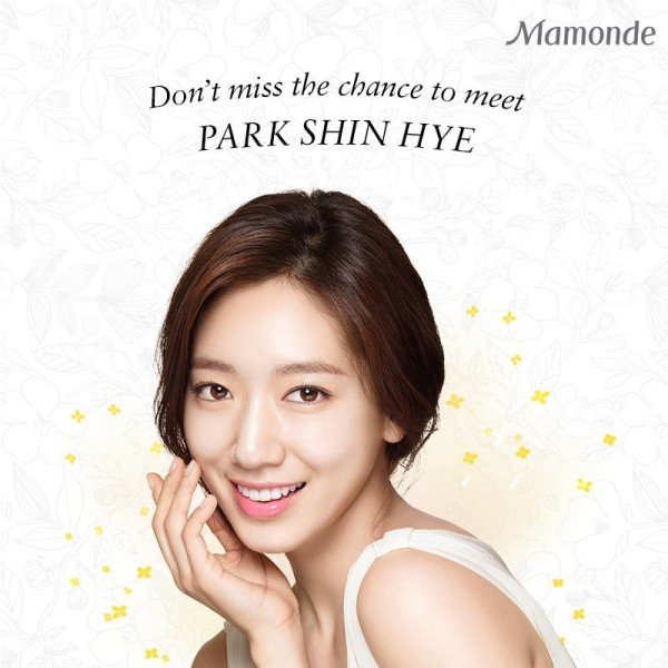 Mamonde-Park-Shin-Hye-600x600.jpg