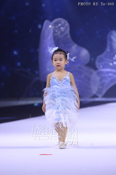 FashionKids-231004-Liuzhu_076.JPG