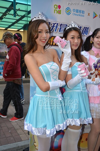 DSC_0922.JPG