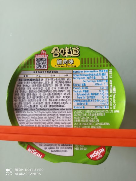 IMG_20220831_081936.jpg