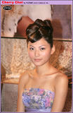 pledge_CherryChoi06.jpg