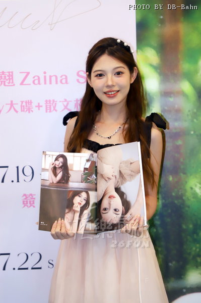 TDC-Book-230721_260.JPG