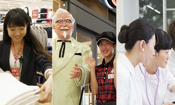 japan_working_hours.jpg