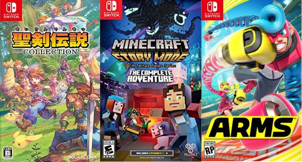 switchgames-banner_1887600080590c5dc3d9ff7.jpg