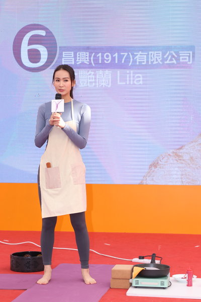 HKBPE-181230_146.JPG