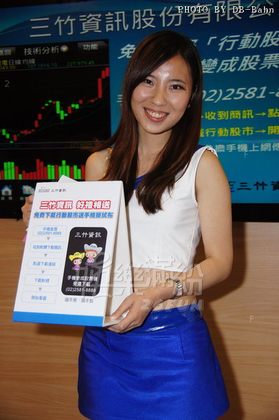 TW-Coexpo_360.jpg