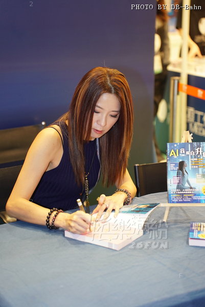 TDC-Book-250722_023.JPG