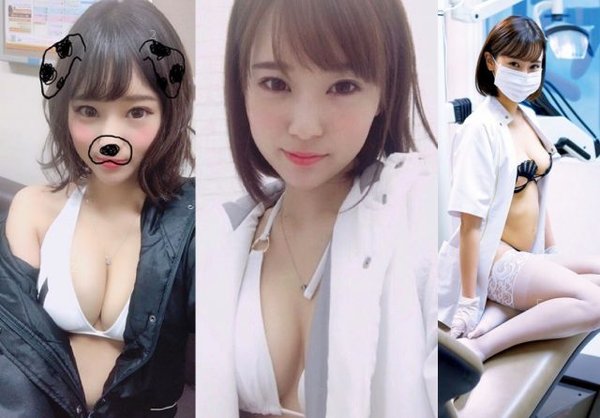 女牙醫-西原愛夏-cover-640x446.jpg