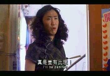 真是豈有此理.jpg