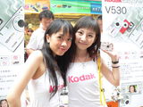 P1020088.jpg