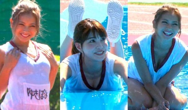 運動會Cover-696x406.jpg