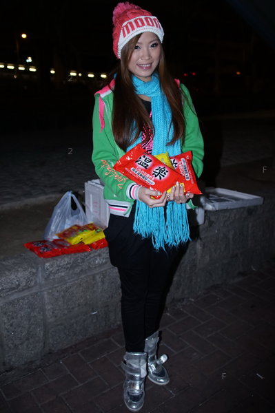 20141220-080.JPG