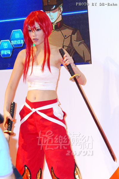Gameone-120727d_027.jpg