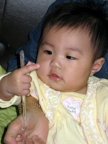 tin-yi.jpg