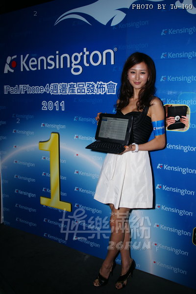 KENSINGTON-PR1011_17.jpg