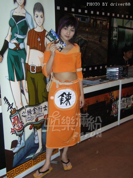 調整大小旋轉RIMG0919.JPG