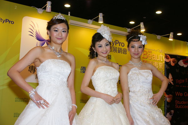 BeautyPro-expo10_364.jpg