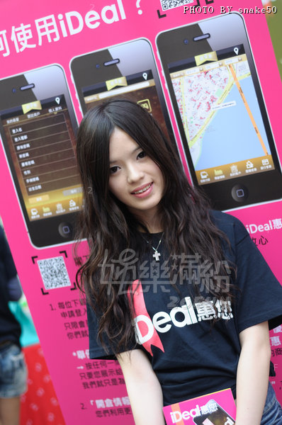DSC_5351.jpg