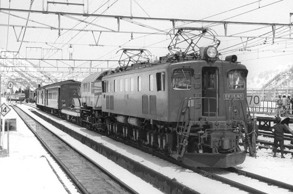 maeda-ef1590-2.jpg
