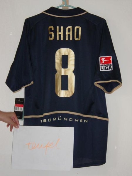 2004-2005邵佳一1860客场球衣2.jpg