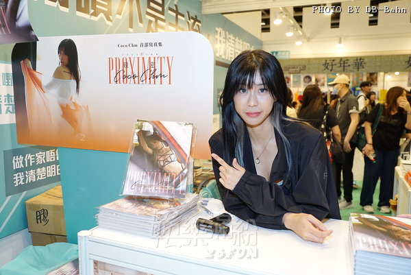 TDC-Book-250721_136.JPG