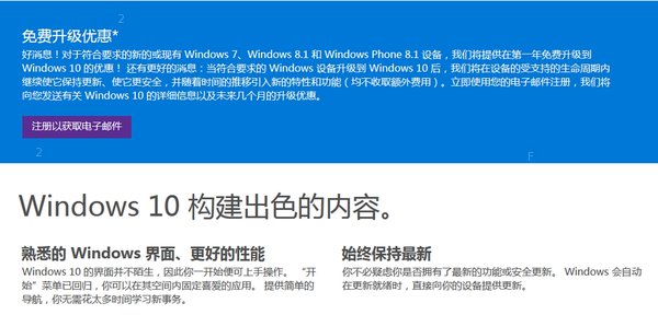 Windows102.JPG