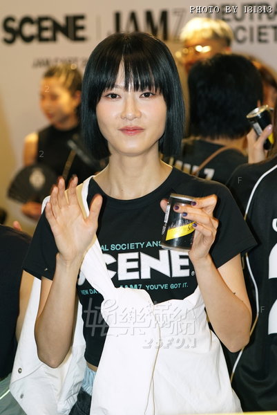 20250425-350.JPG