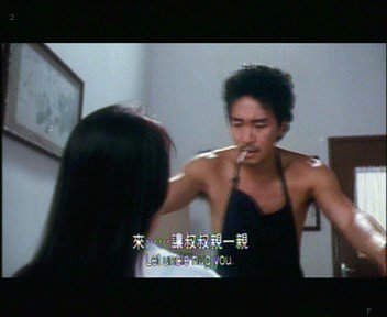來,讓叔叔親一親.jpg