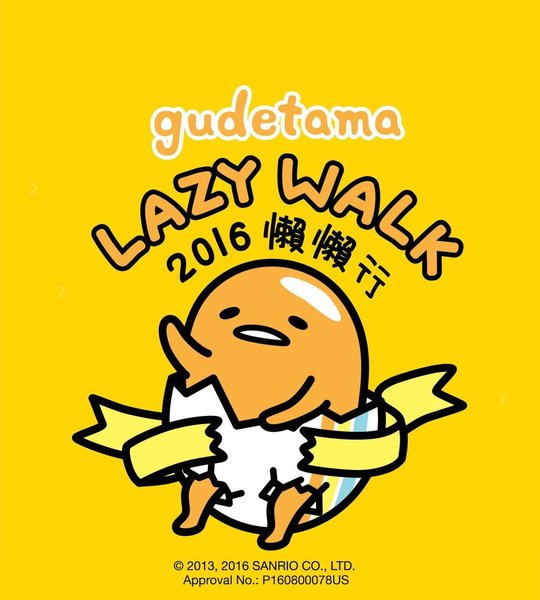 gudetama-lazy-walk_3.jpg