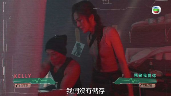 金宵大廈張曦雯5.jpg