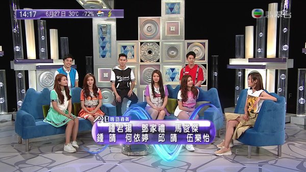 20180627 今日VIP 伍樂怡 ]_2.jpg