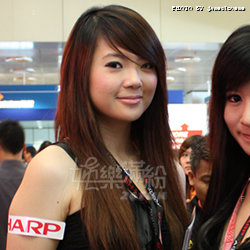 Comex Girl 3 - Sharp Booth.jpg