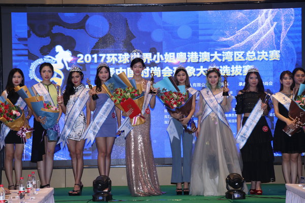 SZ-MissWorld-170910_94.JPG