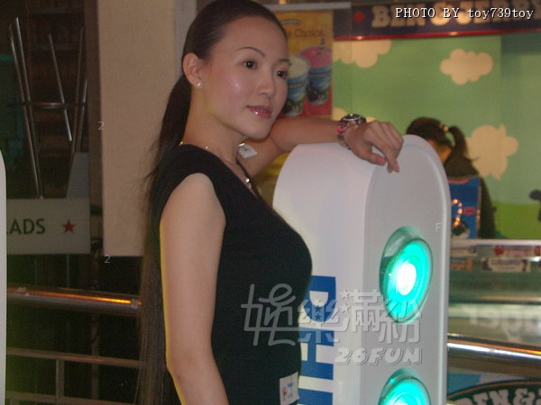 IMGP0207.JPG