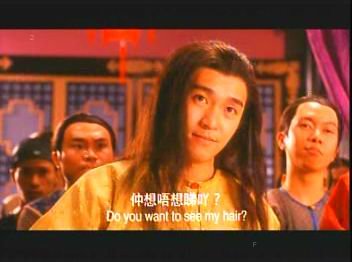 仲想唔想睇丫.jpg